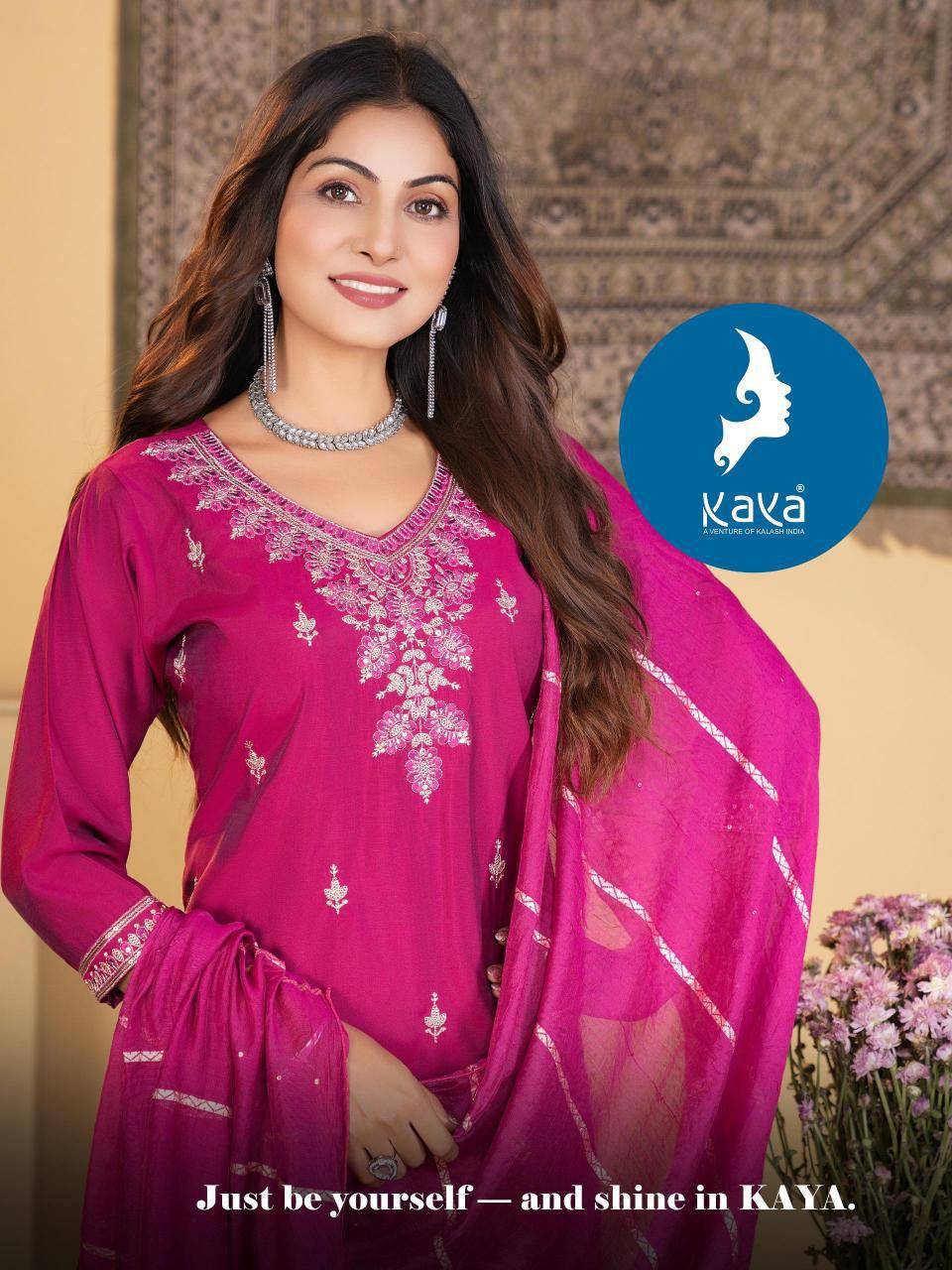 Kaya bharti straight cut kurti bazar surat